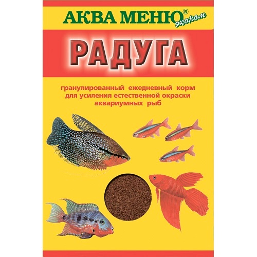 Аква Меню "Радуга" корм для рыб 