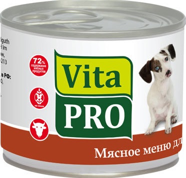 VITAPRO конс. д/собак говядина 200г
