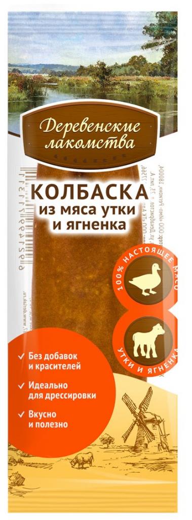 Деревенские лак-ва д/с мини колб из утки и ягненка 8г