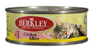 Беркли консервы для котят №1 цыпленок/рис 100г