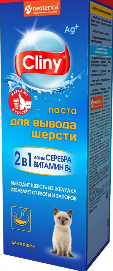 Cliny Паста д/вывода шерсти для кошек 200мл