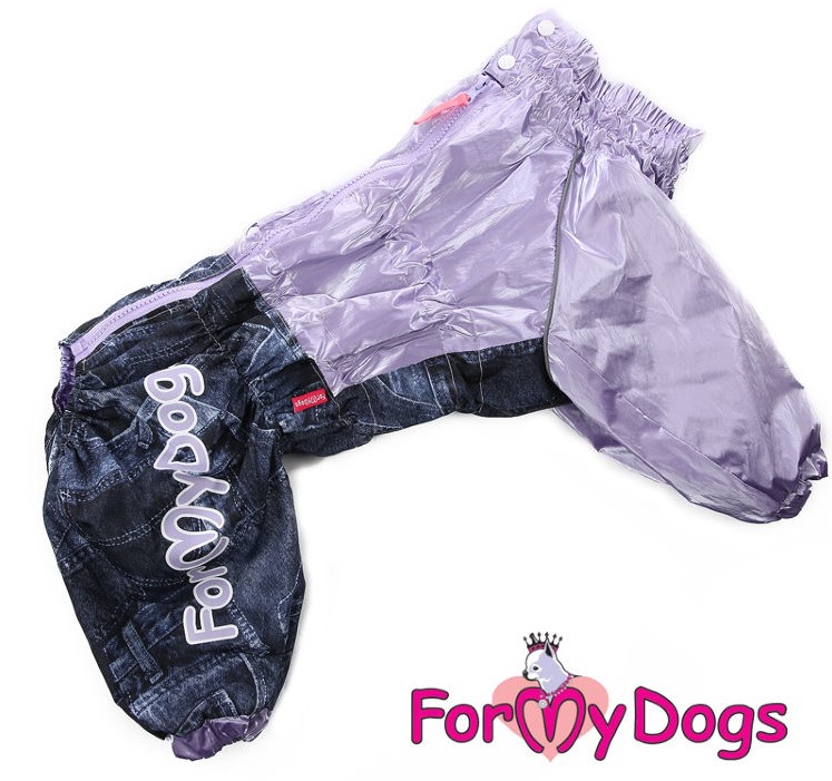 Дождевик фиолетовый д/девочек