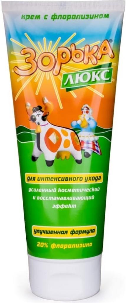 Крем ЗОРЬКА люкс с флорализином 200г