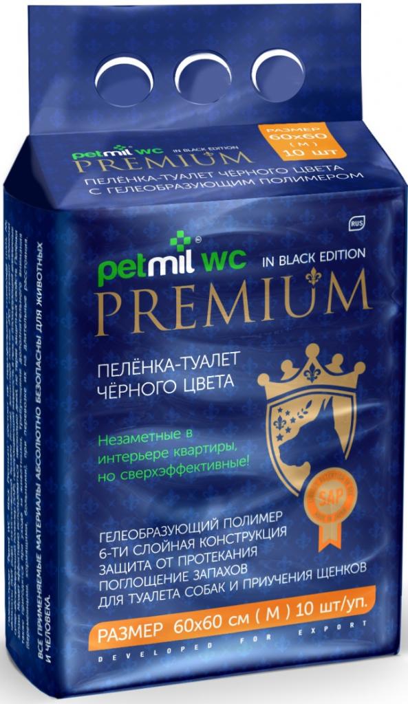 Петмил Пеленка впитывающая одноразовая с суперабсорбентом черная 60*60*10шт
