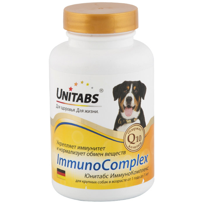 Юнитабс ImmunoComplex с Q10 д/крупн.собак 100таб