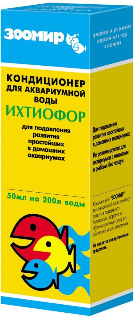 Ихтиофор д/борьбы с ихтиофтириозом и костиозом 50мл