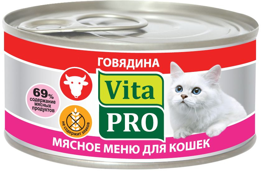 Vita PRO конс. д/кошек говядина 100г