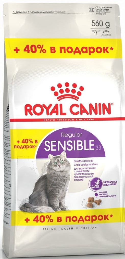 РК корм для кошек Сенсибл 0,4кг+016кг