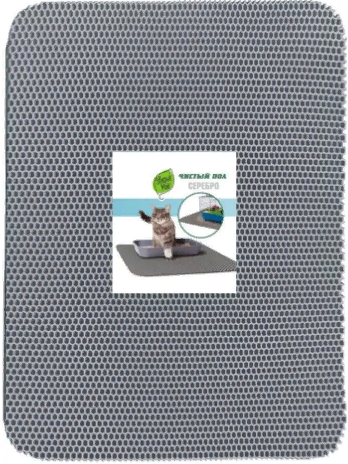 Зверьё моё 86104 Коврик для туалета, серебро 60*75см