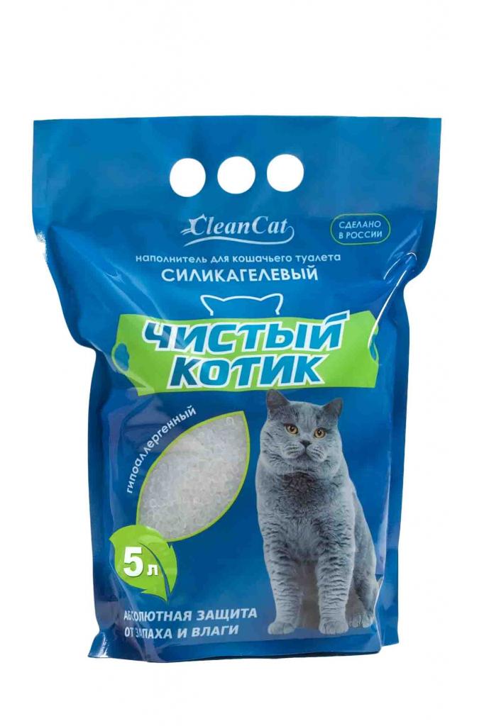 Наполнитель "Чистый котик" силикагелевый 5л