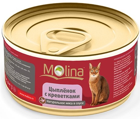 MOLINA консервы для кошек "Цыпленок с креветками в соусе" 80г