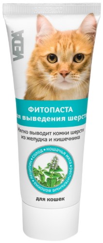 Фитопаста для выведения шерсти 75 г Веда