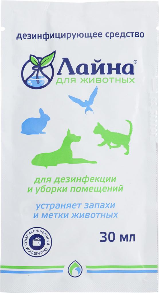 Лайна дезинфицирующее моющее средство 30г