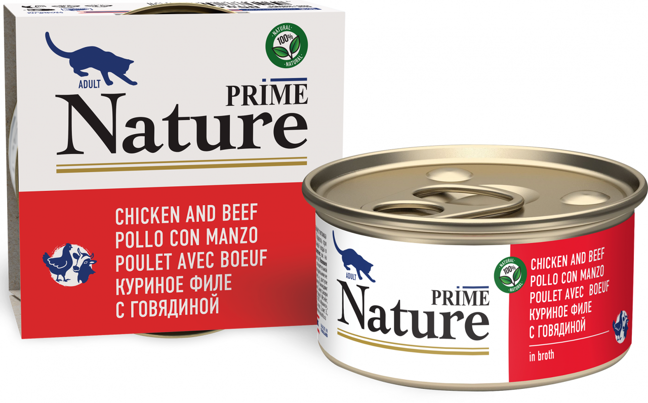 PRIME NATURE д/кошек Куриное филе с говядиной в бульоне 85г