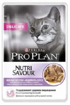 Проплан 85г пауч для кошек с чувствительным пищеварением с индейкой в соусе