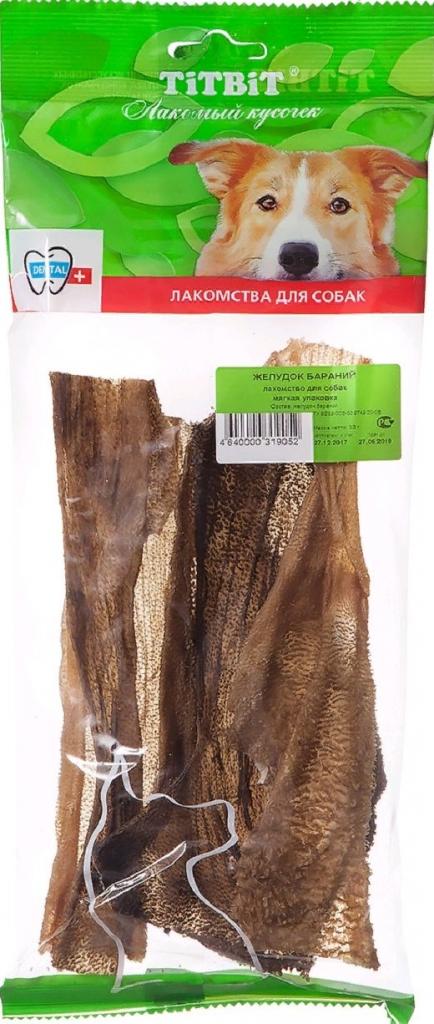 Желудок бараний - мягкая упаковка