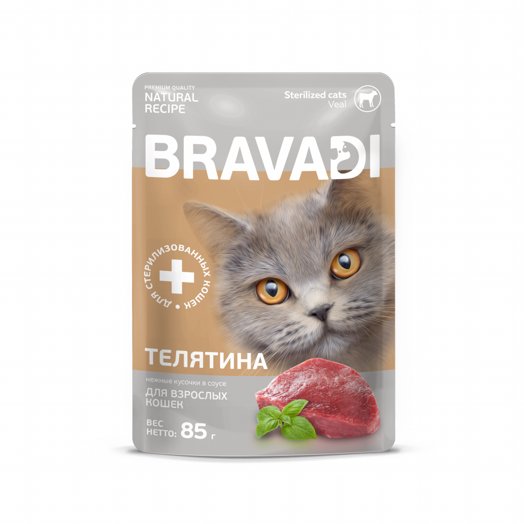 BRAVADI пауч нежные кусочки с телятиной в соусе для стерилизованных кошек 85г