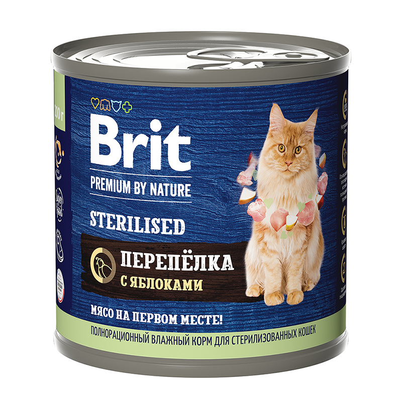 Брит Premium by Nature консервы с мясом перепёлки и яблоками д/стерилизованных кошек 200г