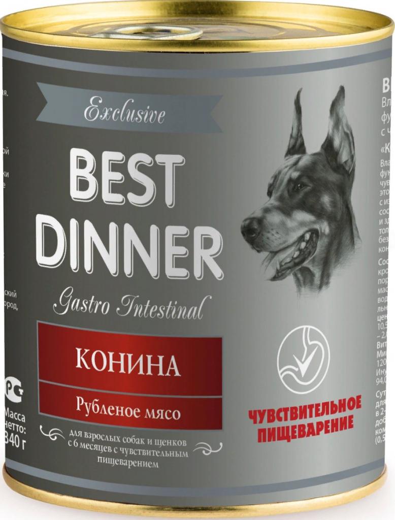 Best Dinner Vet Profi Gastrointestinal д/с Конина паштет 340г
