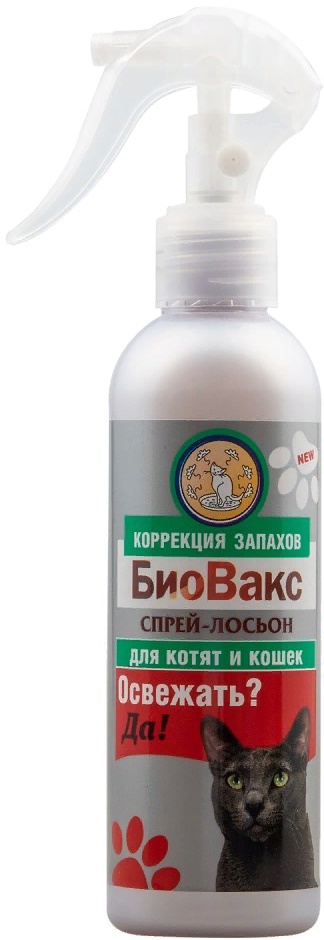 БиоВакс спрей д/кошек Освежать? Да! 180мл