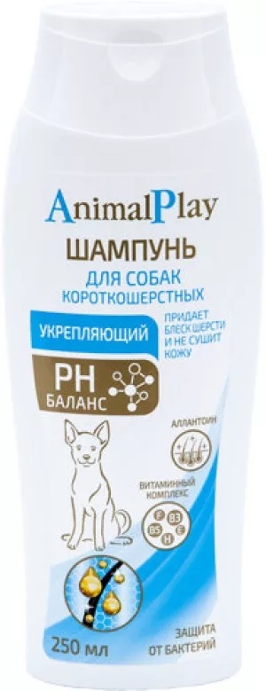 Энимал Плэй Шампунь д/короткошерстных собак Укрепляющий с аллантоином и витаминами 250мл