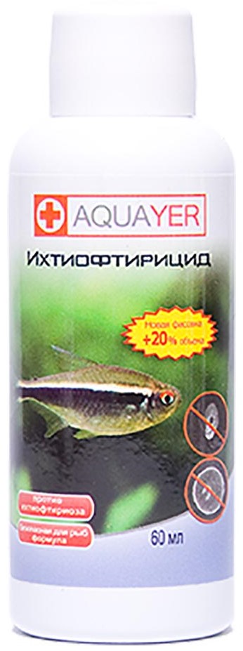 AQUAYER Ихтиофтирицид 60мл