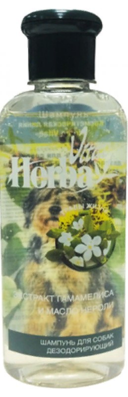Шампунь Herba Vitae дезодорирующий для собак 250мл