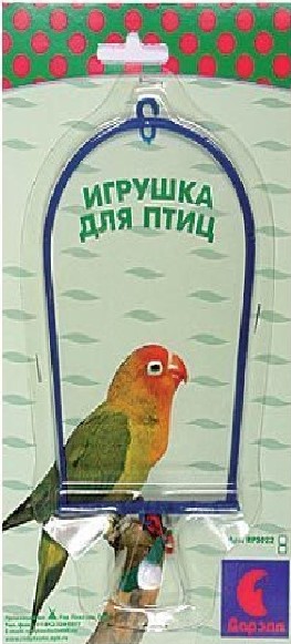 Качели для попугая "Блистер"