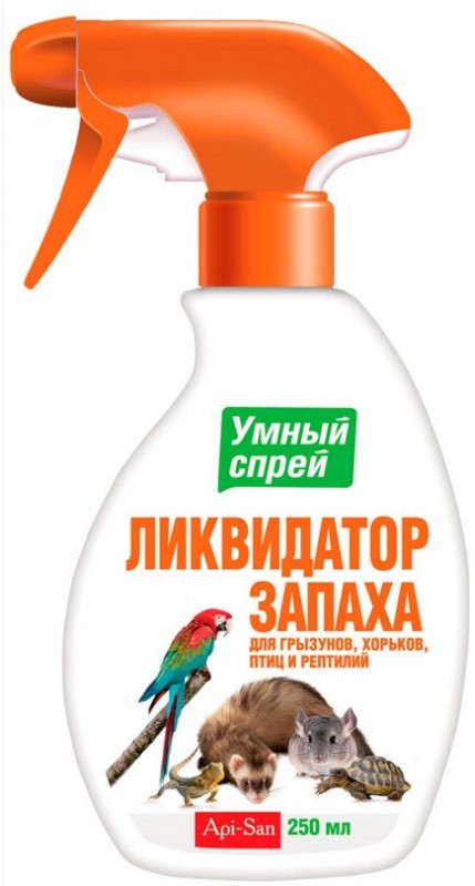 Умный спрей Ликвидатор запаха д/грызунов, хорьков, птиц и рептилий 200мл