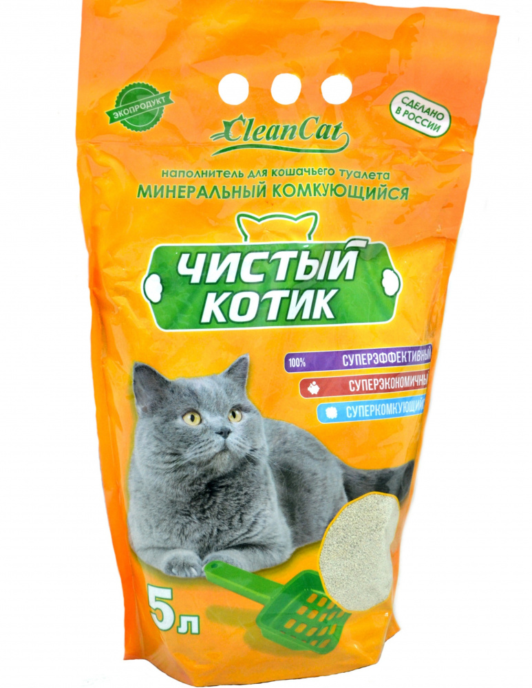 Наполнитель "Чистый котик" комкуюшийся 5л