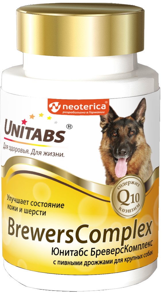 Юнитабс BrewersComplex с Q10 д/крупн.собак 100таб