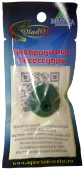 VladOx Присоска зеленая усиленная для плотиков в упаковке