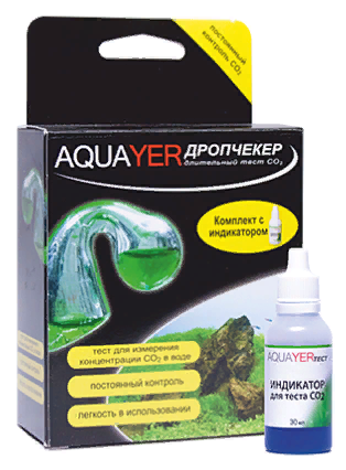 AQUAYER комплект Дропчекер+Индикатор 30мл