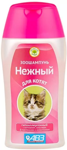 АВЗ Шампунь Нежный на травах д/котят гипоаллергенный 180мл