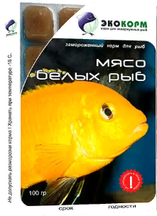 Мясо белых рыб замороженное 100г