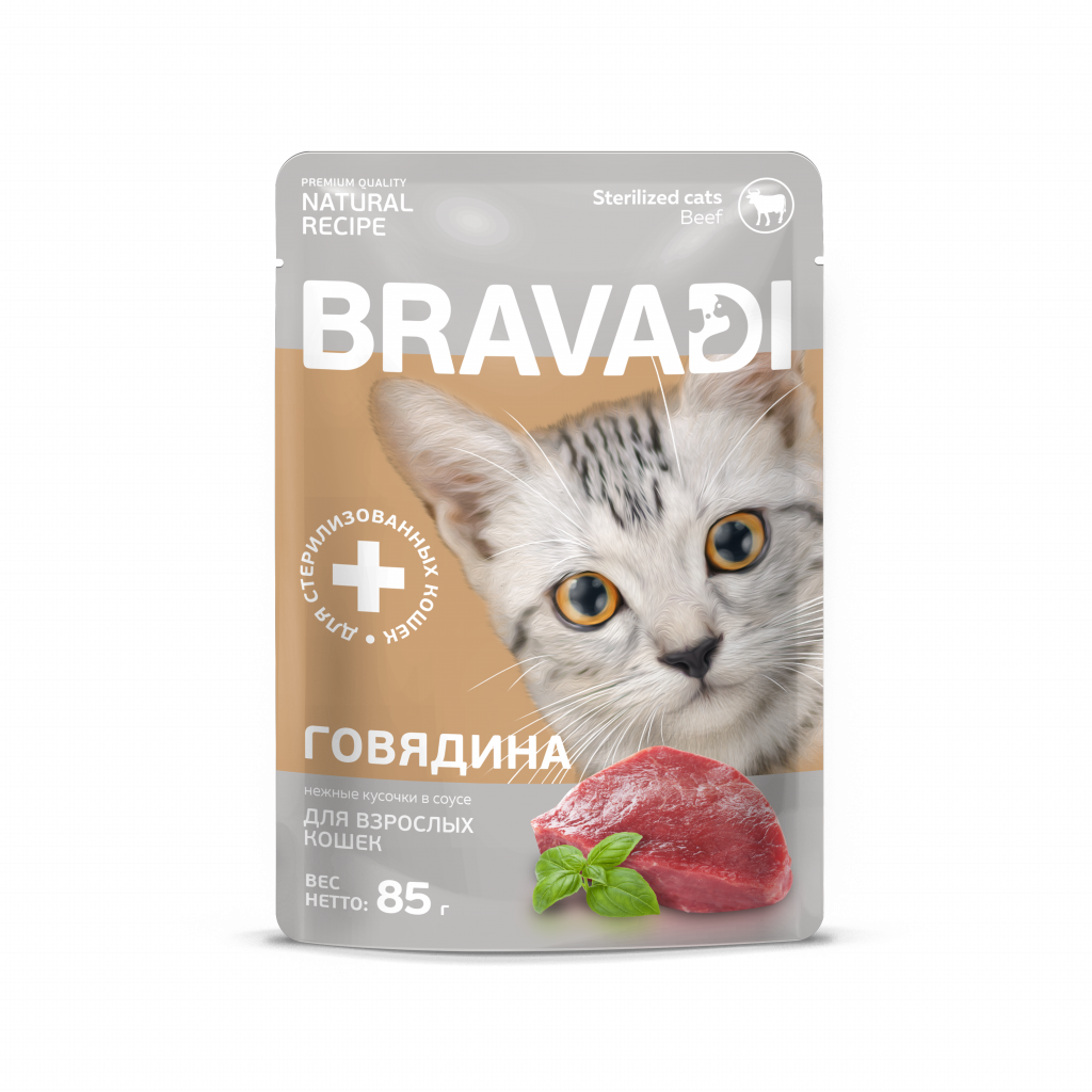 BRAVADI пауч нежные кусочки с говядиной в соусе для стерилизованных кошек 85г