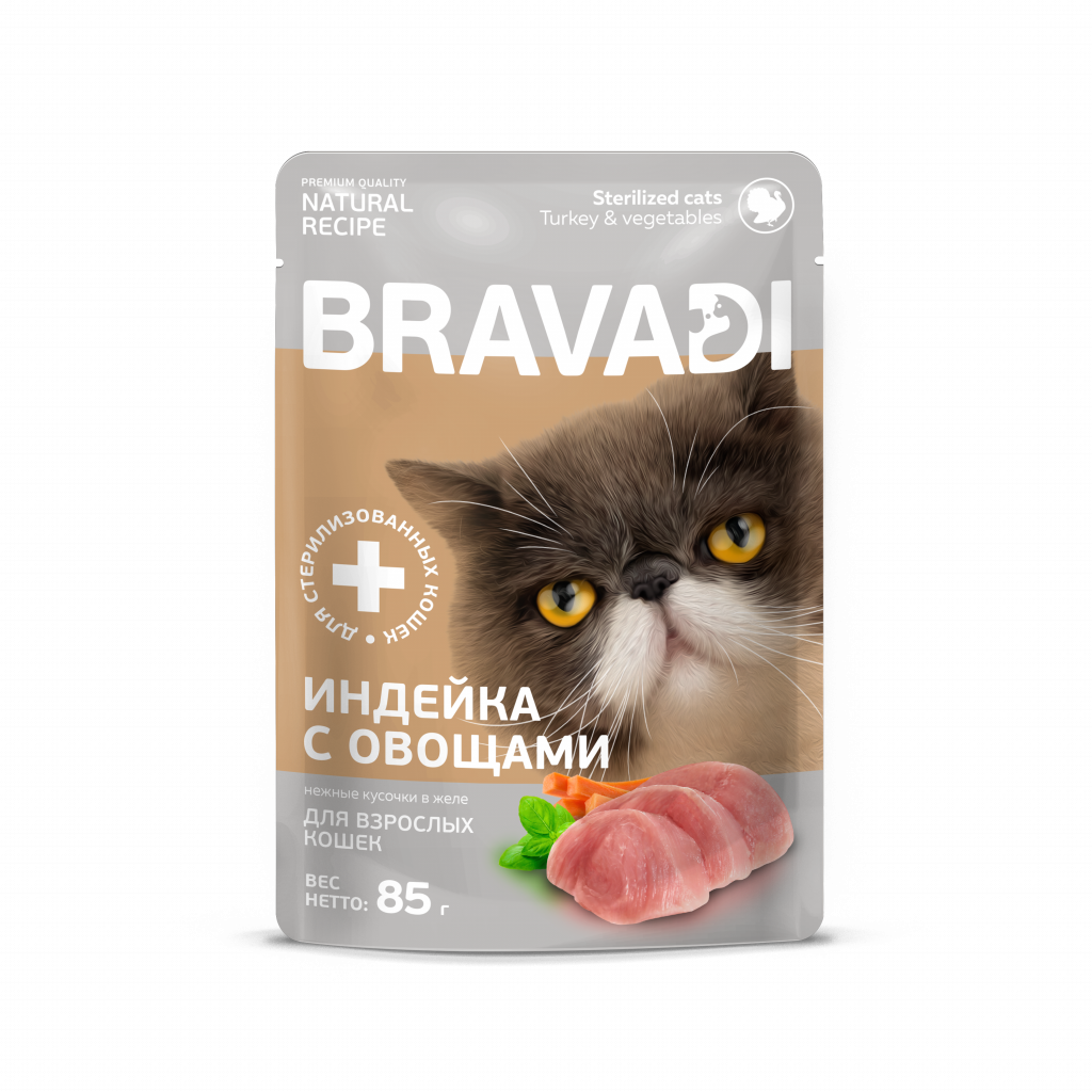 BRAVADI пауч нежные кусочки с индейкой и овощами в желе для стерилизованных кошек 85г