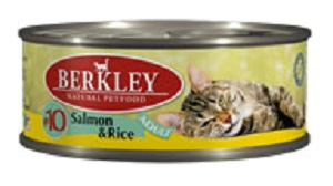 Беркли консервы для кошек № 10 лосось/рис 100г