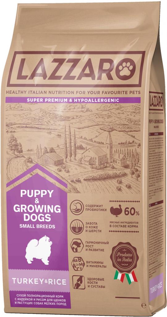 LAZZARO Puppy корм для щенков мелких пород Индейка с рисом