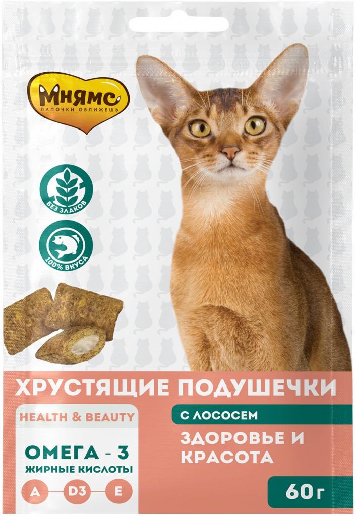 Мнямс подушечки д/кошек Здоровье и красота 60г