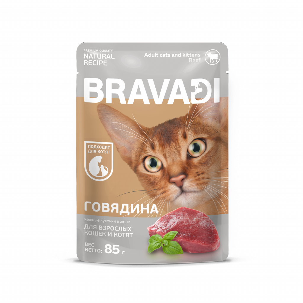BRAVADI пауч нежные кусочки с говядиной в желе для кошек и котят 85г
