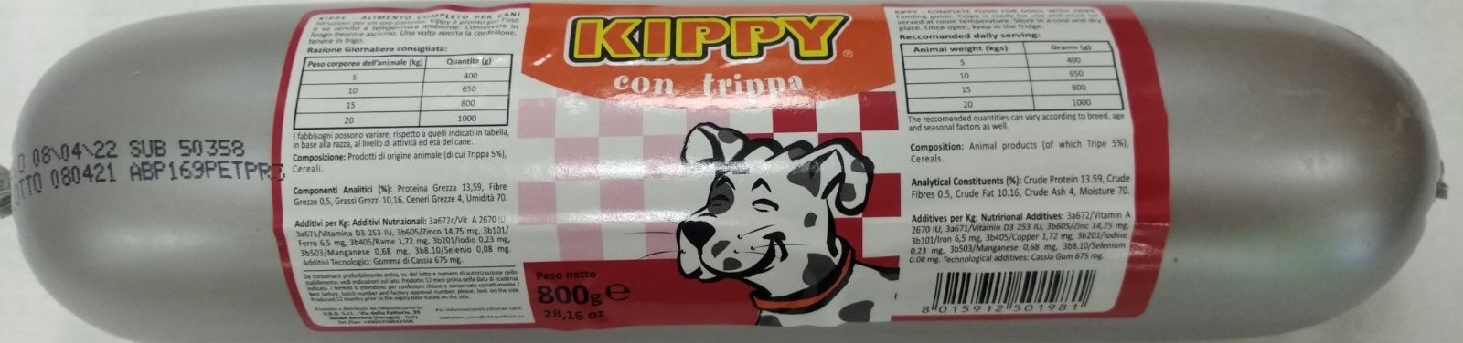 KIPPY колбаса для собак с говяжьим рубцом 800г