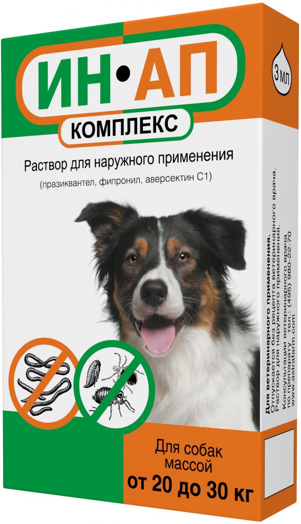 ИН-АП комплекс® для собак (20-30кг) 3мл