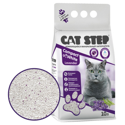Наполнитель CAT STEP комкующийся минеральный Compact White Lavender 10 л