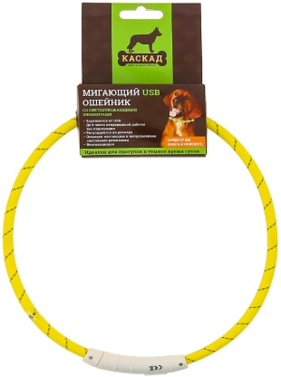 Ошейник светящийся "Каскад" с USB-зарядным устройством, цвета в ассортименте