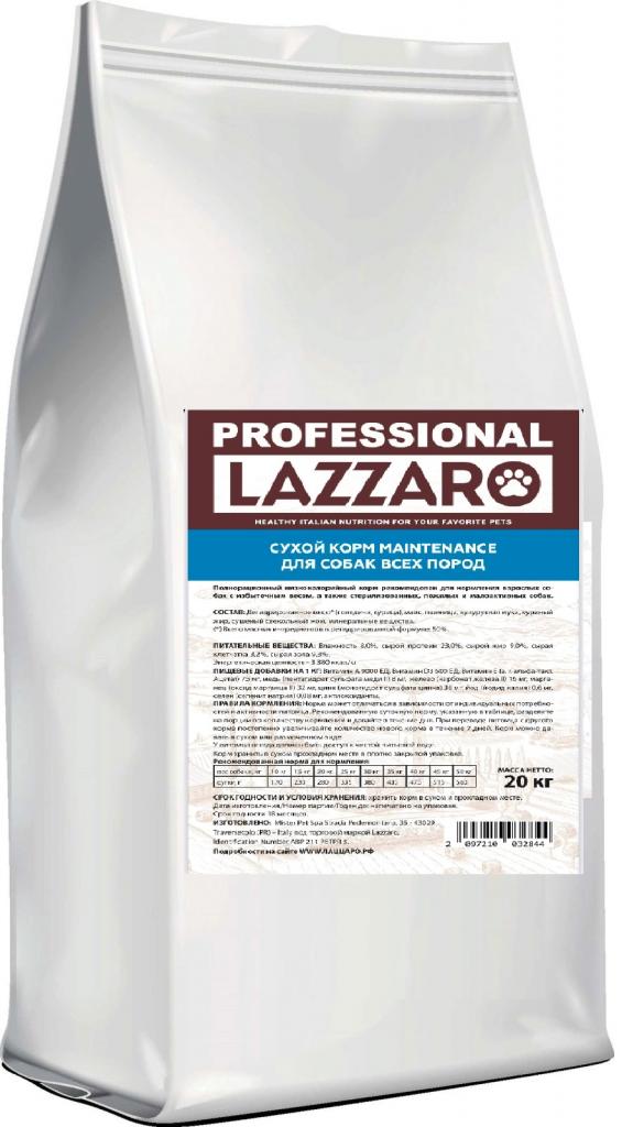 LAZZARO BREEDERS Maintenance для собак всех пород