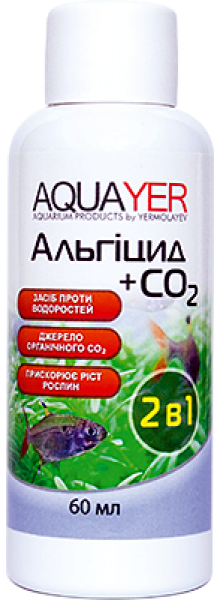 AQUAYER  Альгицид+СО2, 60мл