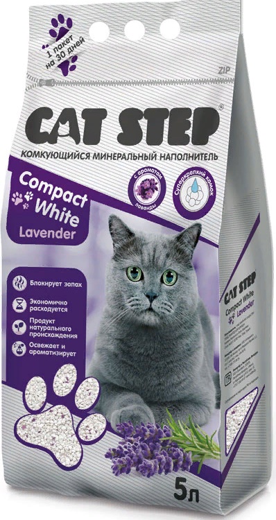 Наполнитель CAT STEP комкующийся минеральный Compact White Lavеnder 5л