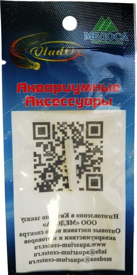 VladOx Соединитель для шланга D=4 мм в упаковке