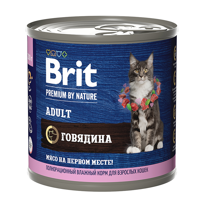 Брит Premium by Nature консервы с говядиной д/кошек 200г